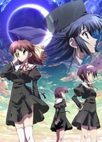 Смотреть Ef: A Tale of Memories. онлайн бесплатно.