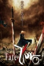 Guarda online Fate/Zero gratuitamente.