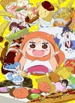 Regarder Himouto! Umaruchan en ligne gratuitement.